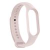 Adequado para Pulseira Xiaomi Mi Band 7 Pulseira de Substituição Xiaomi 5 Pulseira de Cor Pura Geração Xiaomi 5/6 Pulseira Mi 5 Cor Pura Pontilhada