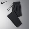 Pantalones de secado rápido para hombre 2025 transfronterizos, pantalones de verano delgados para jóvenes, seda de hielo transpirable, rectos, casuales, pantalones deportivos para hombre