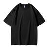 Live 260g peso pesado manga curta dos homens T-shirt cor sólida solta logotipo cultura camisa americana casal branco
