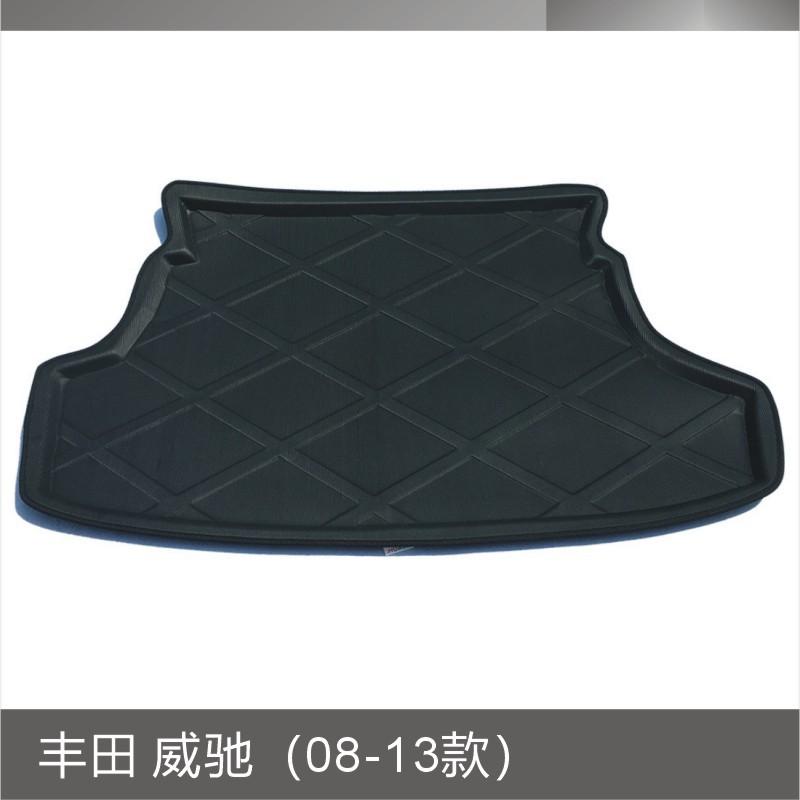 丰田 威驰（08-13款）.JPG