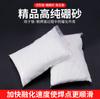Polvo de Arena de Boro Oro Plata Cobre Fusión Soldadura Fundente Fabricación Material Lodo Cristalino Catalizador Herramienta para Fabricación de Oro