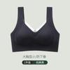 Ropa interior de malla sin costuras cálida para la piel, efecto antigravedad, levanta busto para mujer, inalámbrica, soporte suave, realza el busto, transpirable, sujetador de espalda