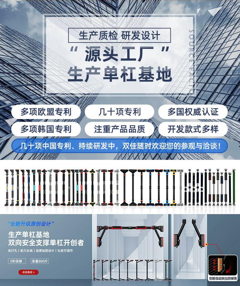 阿里-详情品牌  (1)_看图王