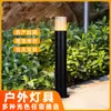 Luz de gramado led plug-in externa à prova de chuva jardim jardim luz villa jardim gramado Europeu redondo alumínio poste de luz