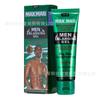 Shijingmeizi Rui Kbw XXL Creme de Massagem para Partes Íntimas do Pênis Masculino Brinquedos Sexuais para Adultos em Estoque Atacado Transfronteiriço