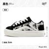 Zapatos Nuevos de Año Nuevo Tuopin 2025 para Hombre Cuatro Estaciones Flor Rica Pareja Deportivos y Casuales Zapatos Casuales de Caña Baja Tp1172-5W