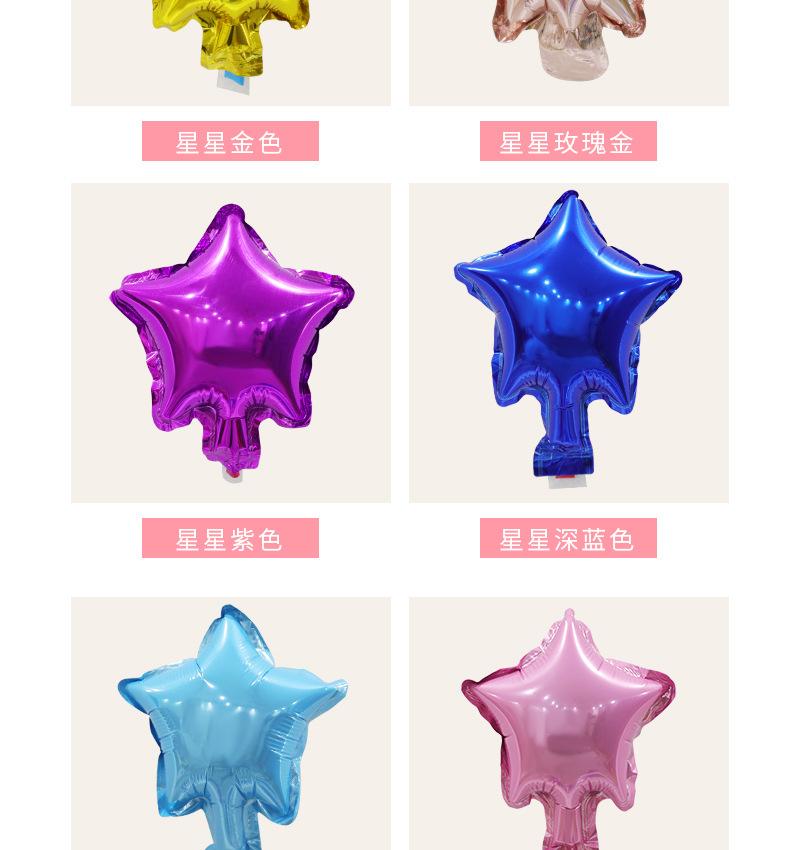 详情_08.jpg