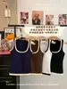 Camisola Curta Retro Americana Hot Girl Feminina de Verão Roupa Íntima Top Justo Sem Mangas