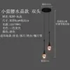 Celebridad de Internet Lujo Ligero Simple Moderno Lámpara de Mesita de Noche para Dormitorio Sala de Estar Bar Comedor Pared de Fondo Candelabro Pequeño de Cristal
