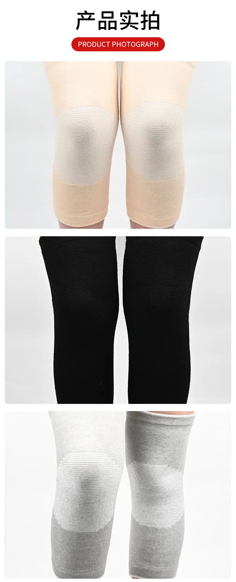 成功文体详情_02