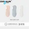 Calcetines de Algodón Finos de Verano para Mujer, Algodón Puro, Absorbentes de Sudor, Resistentes al Olor, Antideslizantes Invisibles, Calcetines Tipo Malla para Barco, Venta al por Mayor