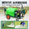 Pulverizador Tipo Carrinho 160L/300 Pulverizador Elétrico de Alta Pressão Agrícola a Gasolina Pulverizador Elétrico de Desinfecção