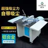Máquina de Pregagem de Cantos CNC Gebao Liga de Alumínio Máquina de Corte de Cantos 45 graus, Máquina de Corte de Cantos a Vácuo, Máquina de Fixação de Molduras de Quadros, Máquina para Molduras de Fotos