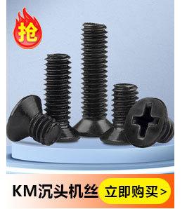 工厂介绍_07