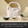Juego de Té de Viaje de Cerámica Blanca con Minerales de Roca Pintado a Mano por el Fabricante Taza Rápida Portátil Tetera Individual para Exteriores con Filtro