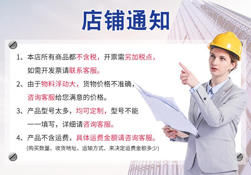 详情_01.jpg