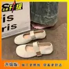 Zapatos Mary Jane de Boca Baja y Punta Redonda Estilo Nuevo Primavera/Verano 2025 Zapatos Planos Suela Suave Retro Zapatos de Mujer Celebridad de Internet