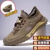 Zapatos de Malla Hueca Transpirables Nuevos de Verano para Hombre Suela Suave Cómodos Zapatos Deportivos Antideslizantes Resistentes al Desgaste Casuales para Exteriores
