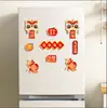 Par de Couplets Magnéticos de Ano Novo 2024 Novo Modelo para Cerimônia de Decoração de Inauguração de Casa, Adesivos de Porta da Fortuna, Conjunto Completo de Suprimentos para Mudança