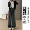 Calça feminina xadrez café de perna larga, coleção nova primavera/outono 2026, cintura alta, corte solto, efeito emagrecedor, tecido escovado, calça casual de perna reta