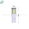 Luz de seta LED T10 de alto brilho para carro e caminhão 7020 10 LEDs luz de placa W5W luz pequena lateral da porta luz de leitura 12V