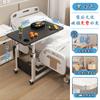 Mesa de Cuidado Médico Ajustable, Mesa de Noche, Mesa Comedor Móvil para Pacientes, Mesa Comedor para Ancianos, Mesa Plegable