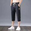 Pantalones transpirables de seda de hielo de verano para hombre, ropa de trabajo holgada, ultrafina, resistente al desgaste y para obras de construcción.