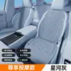Almofada de Assento Ventilada de Verão Mais Vendida Transfronteiriça para Carro, Almofada de Assento Refrigeradora, Almofada Refrigeradora Respirável Absorvente de Ar para Dissipação de Calor de Verão para Caminhões