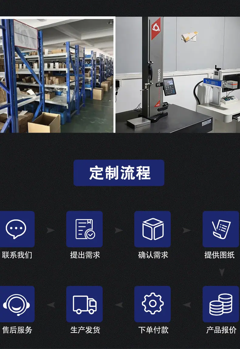 详情页_16