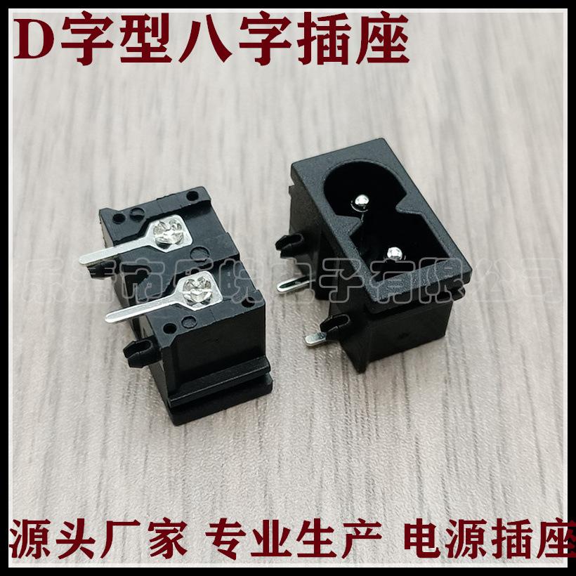 未命名_副本103
