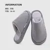Pantuflas de Algodón para el Hogar de Invierno para Mujer Modelo Nuevo 2026 Suela Gruesa Antideslizante Silenciosas de Felpa Cómodas Pantuflas de Algodón para Pareja