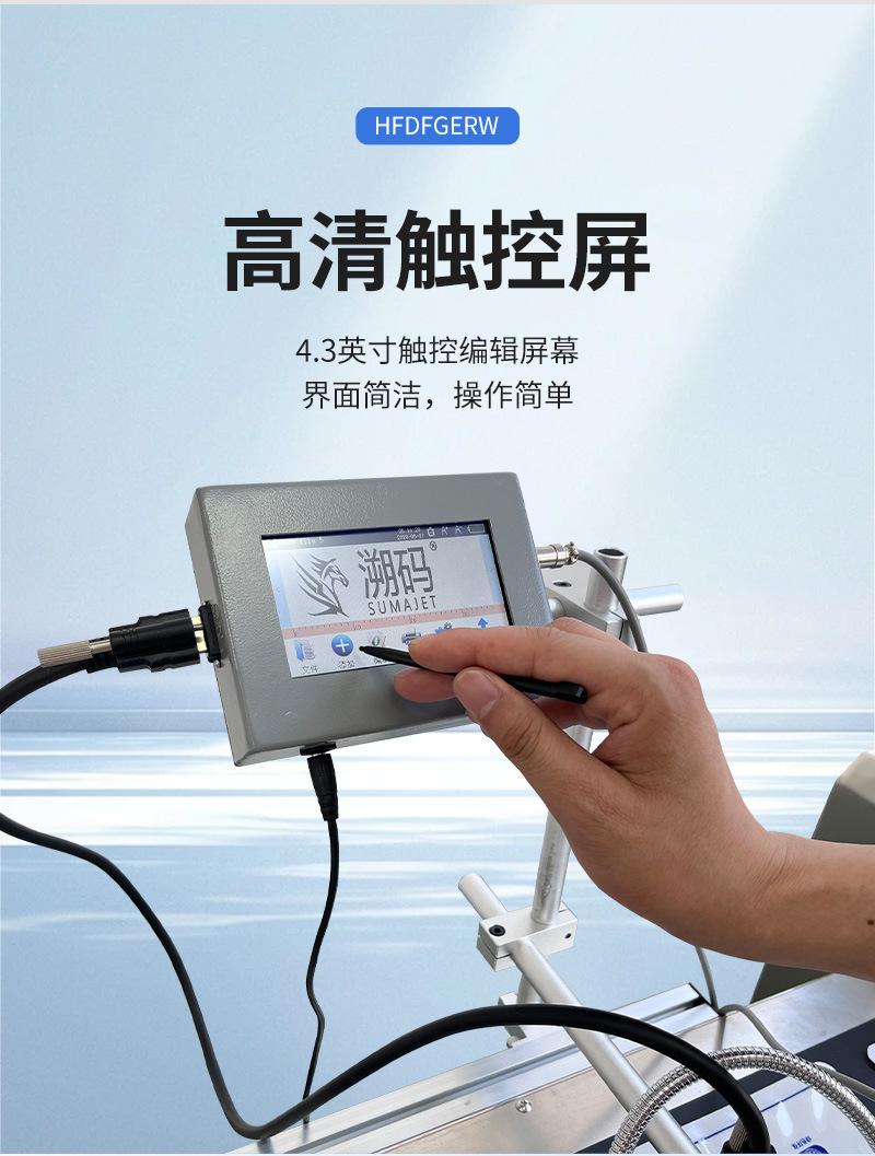未标题-2-恢复的_03(1).jpg