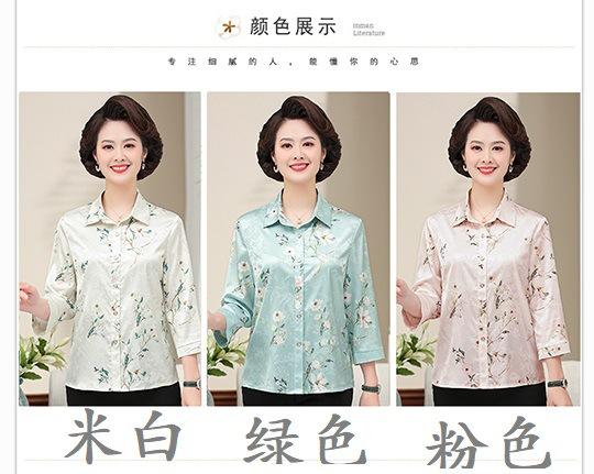颜色展示3个色.jpg