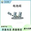 28200P0Z003 Es Adecuado para Válvula Solenoide de Bloqueo de Transmisión Honda Accord 3.0 28200-P0Z-003