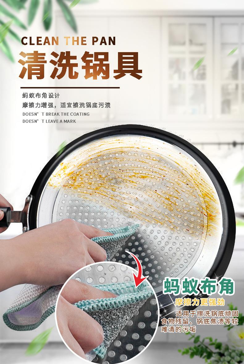 华夫格洗碗毛巾布-05.jpg