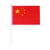 Bandera China al por mayor No. 7 y No. 8 Banderas de Mano, Banderas Rojas del Día Nacional con Palos, Banderas Rojas Pequeñas de Mano para Decoración del Día Nacional