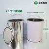 Latas de Metal para Empaque con Impresión Personalizada por el Fabricante y Producción de Hierro, Latas de Hojalata para Pintura, Pegamento, Productos Químicos, Recubiertas con Oro, Latas de Hojalata a Base de Agua