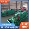 Guincho Multifuncional de Velocidade Dupla Jsdb-25 com Ajuste de Velocidade Rápida e Lenta, Equipamento de Transporte Direcional à Prova de Explosão, Qiancheng