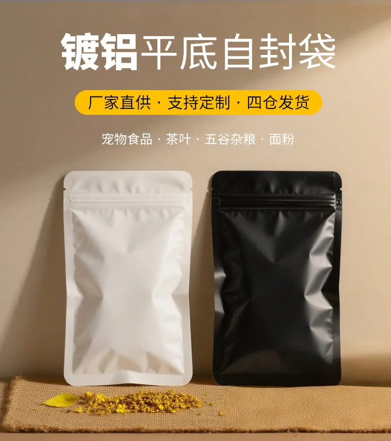 详情_05.jpg