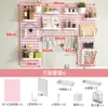 Tablero perforado rosa para niñas, no requiere taladro, se puede montar en la pared, ensamblaje DIY para paredes de dormitorio, escritorio, estante de exhibición de juguetes y figuras de moda