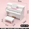 Escena de Dormitorio Retro, Perchero, Armario, Tocador, Ropa de Cama, Adornos, Casa de Juegos Miniatura, Escena en Miniatura, Juguetes de Casa de Muñecas