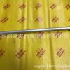 90105-14160 9010514160 Tornillo para Cuerpo de Válvulas de Transmisión Automática Adecuado para Toyota Lexus 2019-
