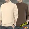 Blusas de outono e inverno com gola alta discreta, fleece dupla face, camada interna de negócios slim fit, camisa base quente, camiseta masculina de manga longa