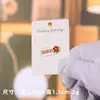 Insignias Metálicas Lindas de Dibujos Animados Estilo Japonés Transfronterizas Serie de Animales y Frutas Pines Esmaltados Frescos y Coloridos Accesorios