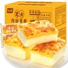 Bibizan, carne seca, hilo dental, tarta de queso, pan, caja completa, desayuno, comida rápida, snacks saludables, snacks, comida de ocio, comida instantánea