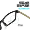 Armazón de Gafas Retro Tr90 Cuadrado para Hombre Danyang Ultraligero Gafas para Miopía Presbicia 2028Cf