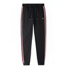 Pantalones Deportivos para Hombre Ajustados Pierna Pequeña Verano 2023 Estampados Seda de Hielo Finos Negros Sedosos Casuales para Hombre