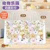 Bolsas de Tote para Postres, Bolsas de Empaque para Repostería, Bolsas de Papel Kraft, Bolsas para Llevar Pasteles Tiramisú Panadería Té de Leche Al Por Mayor