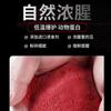 Polvo de Lombriz Roja de 10 g, Fuerte Olor a Pescado, Cebo Puro de Pescado para Pesca Salvaje en Estanques Oscuros, Cebo para Carpa Crucian y Carpa, Cebo para Competiciones de Pesca, Fuerte Olor a Pescado
