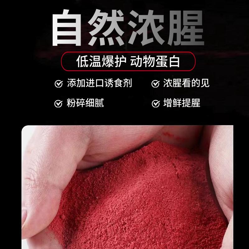 微信图片_20241217162103